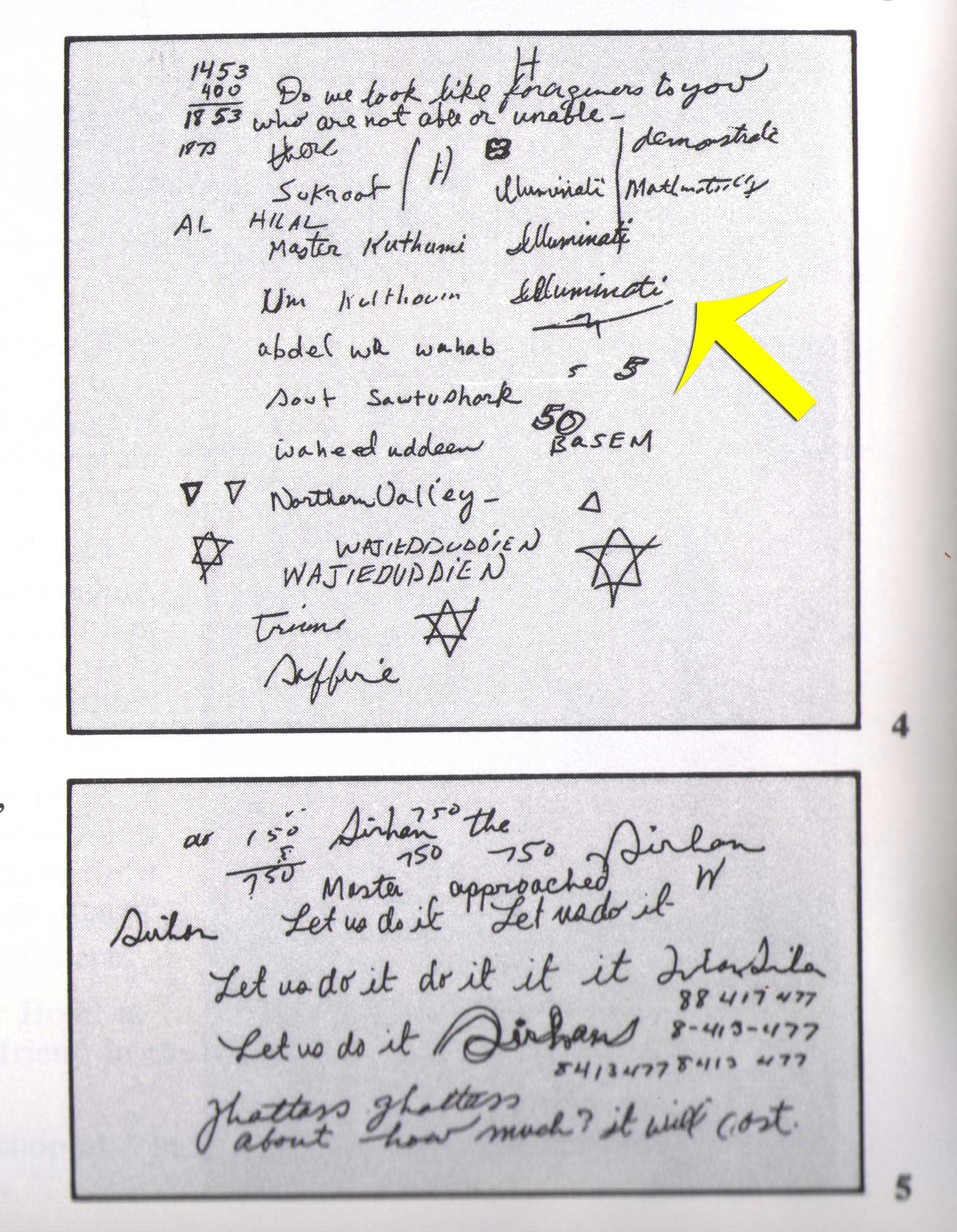 Knock Three Times On The Ceiling Song 20 Ways For Surviving The