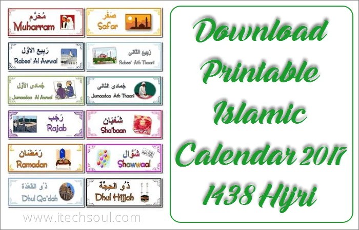 months-in-islam-free-printable-bundle-ayeina-names-of-islamic-months