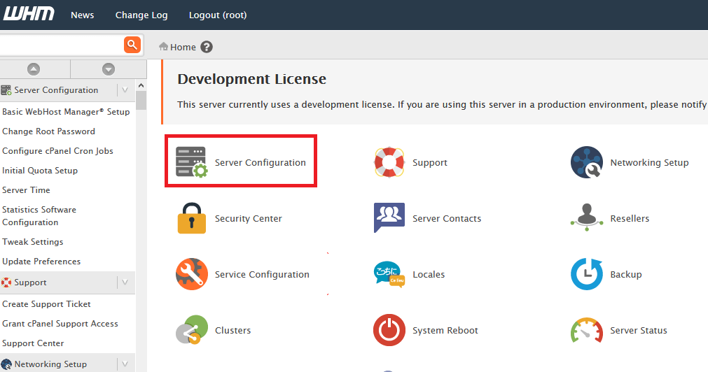 Yang perlu dilakukan ketika Server atau VPS Berganti IP - Knowledge Base  Jagoan Hosting Indonesia