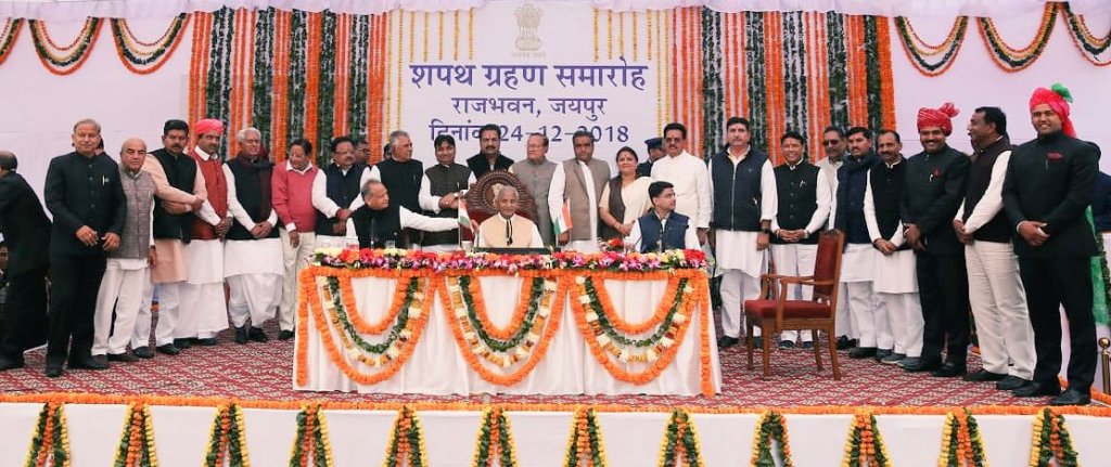 Full list of congress ministers appointed in Rajasthan 2018