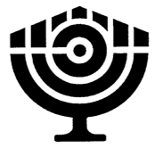 70 years of B’nai B’rith