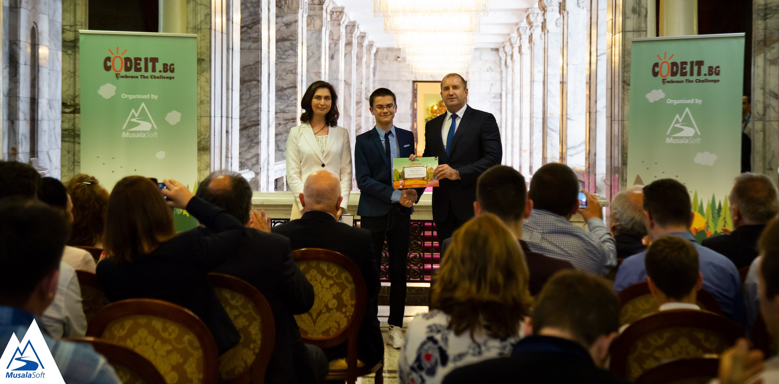 Церемонията се проведе под патронажа на президента Румен РадевНа официална