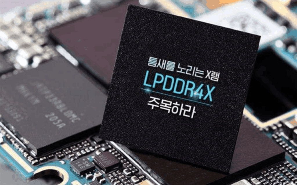 Един от новите LPDDR4X модули с капацитет 12 GB е