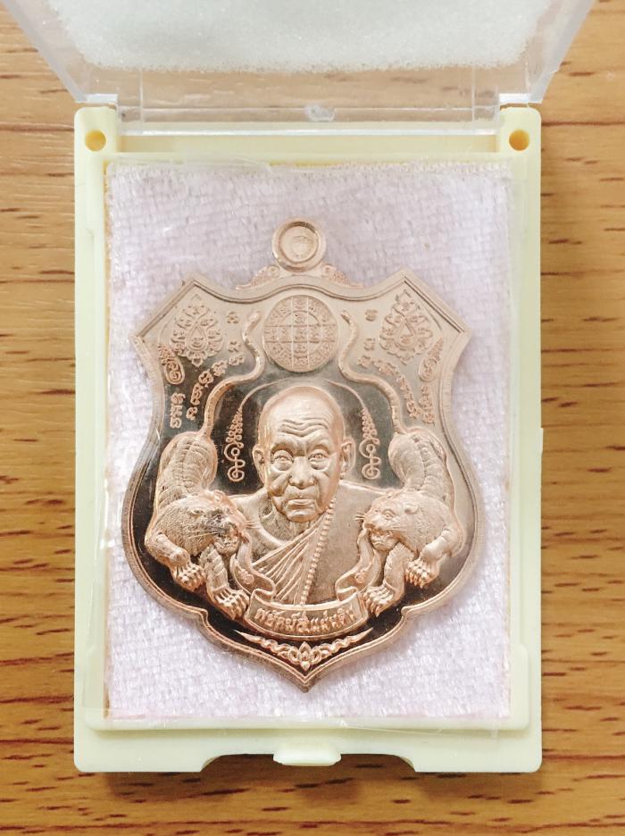 หลวงปู่แสง จนฺทวโส วัดโพธิ์ชัย อ.นาแก จ.นครพนม”เนื้อทองแดงผิวไฟ” #สอบถามรายละเอียดได้คเณศร À¸«à¸¥à¸§à¸à¸ À¹à¸ªà¸ À¸à¸ À¸à¸§à¹à¸ª À¸§ À¸à¹à¸à¸ À¸ À¸¢ À¸­ À¸à¸²à¹à¸ À¸ À¸à¸à¸£à¸à¸à¸¡ À¸ À¸à¸²à¹à¸ À¹à¸¥ À¸§à¸à¸£ À¸ À¸à¸£à¸°à¹à¸à¸£ À¸­à¸à¸à¹à¸à¸¨à¸£ À¸£ À¸à¸ª À¸à¸à¸­à¸à¸à¸£à¸°à¹à¸à¸£ À¸­à¸à¸¢à¸­à¸à¸ À¸¢à¸¡à¸ À¸§à¸à¸£à¸°à¹à¸à¸¨