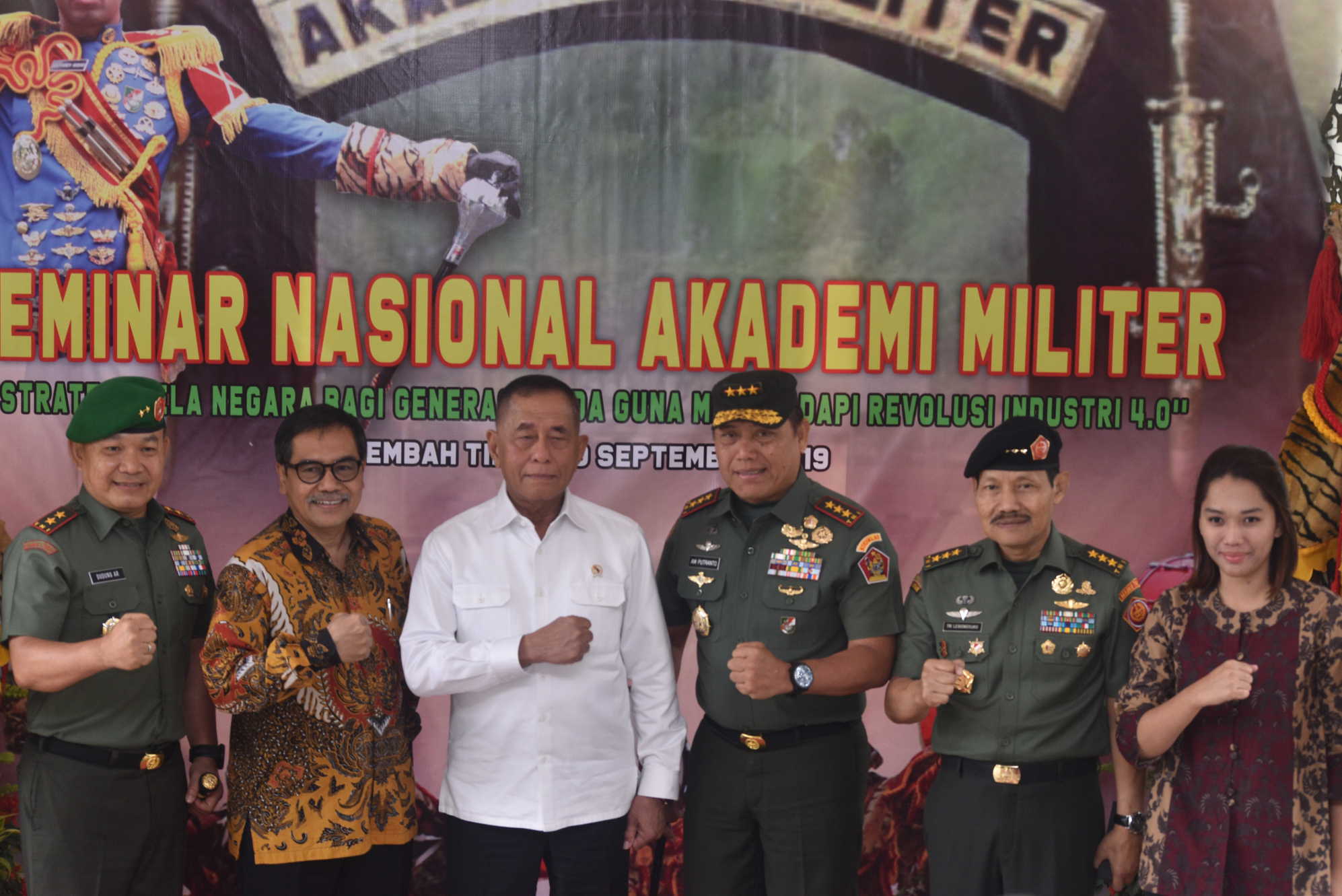 Kementerian Pertahanan Republik Indonesia