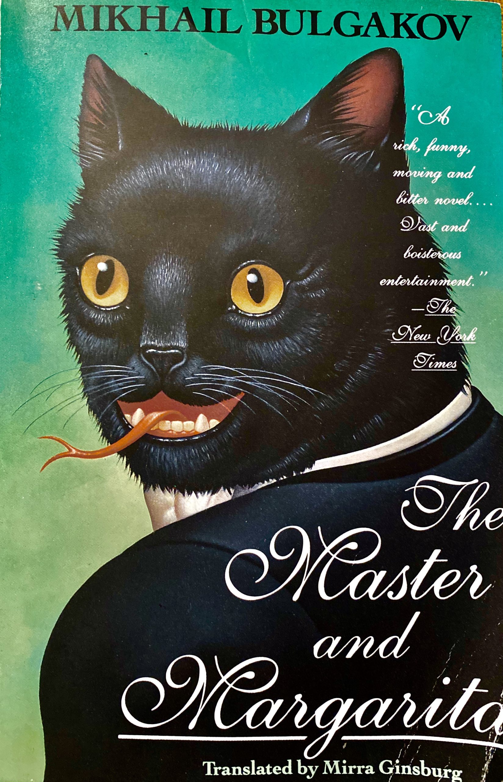 The Master and Margarita by Mikhail Bulgakov Goodreads Review Ken Langer