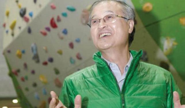 Sung Appointed New ITMF President During Nairobi Gala