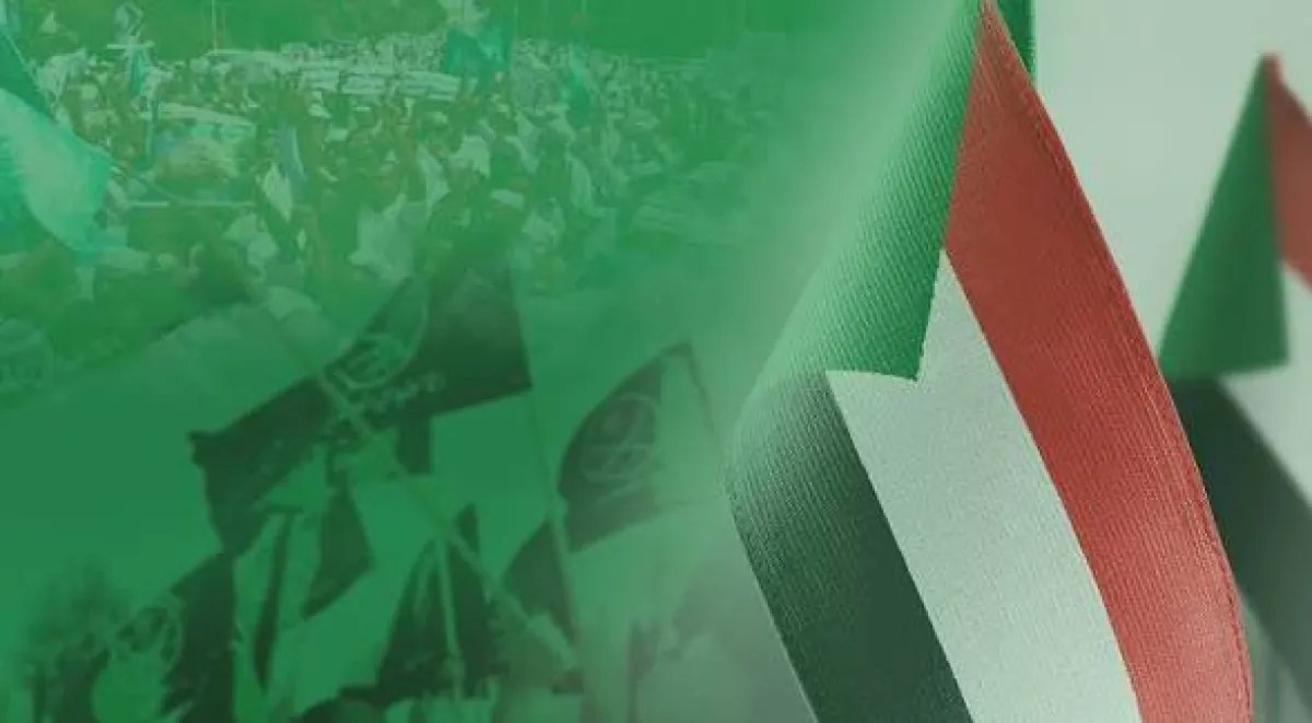 واشنطن تُصنف إخوان السودان منظمة إرهابية عالمية