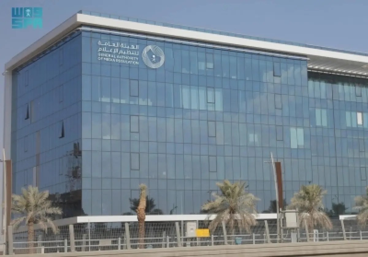 تنظيم الإعلام وهيئة ميتا تطلقان الإشراف الأبوي على إنستغرام لحماية المراهقين