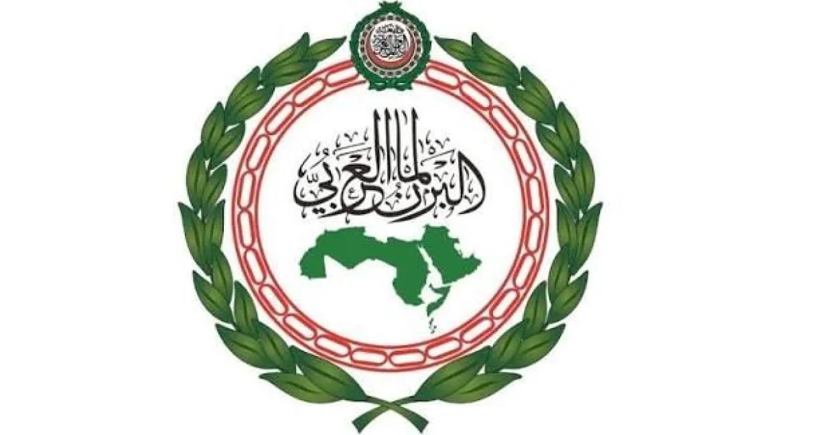 البرلمان العربي يدين قانون إعدام الأسرى الإسرائيلي ويعتبره جريمة حرب البرلمان العربي يدين قانون إعدام الأسرى الإسرائيلي ويعتبره جريمة حرب