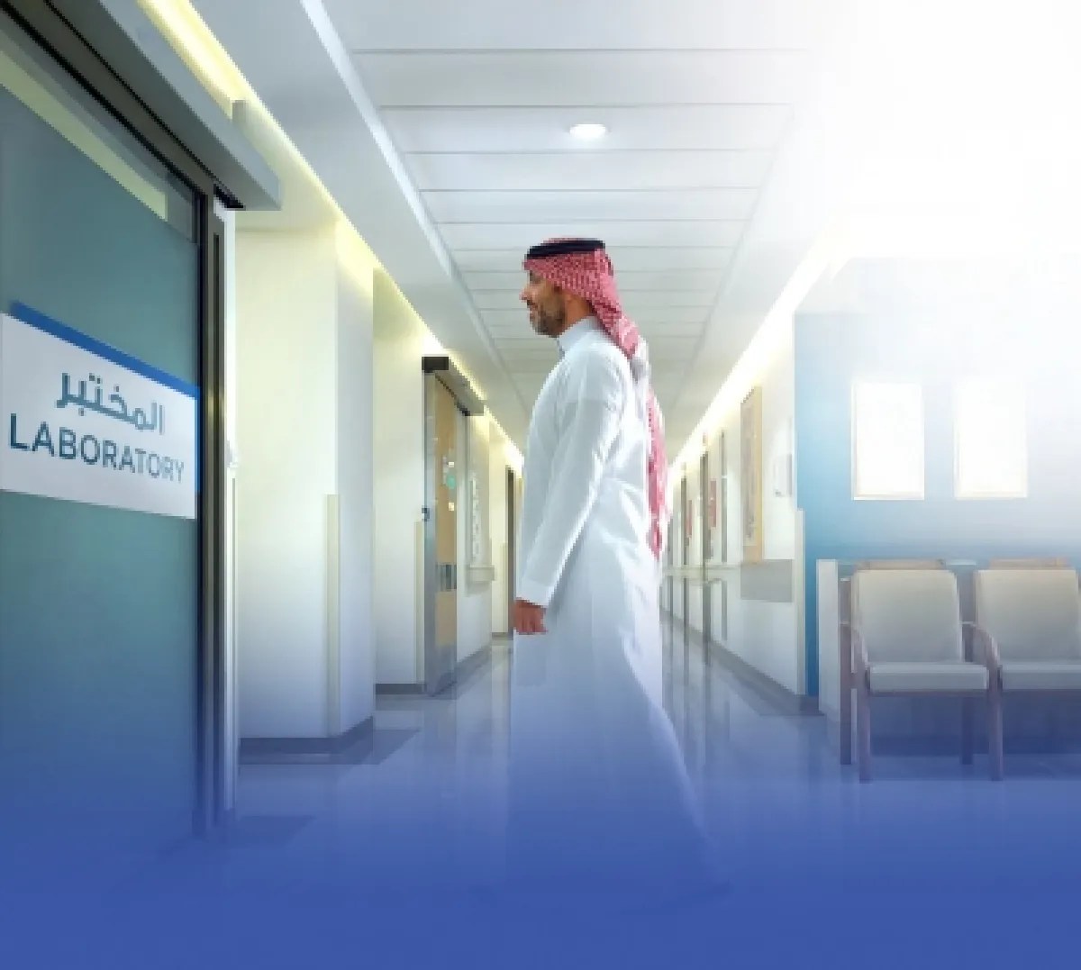 إطلاق منصة تأمّن: نافذتك الرقمية لوعي تأميني أعمق