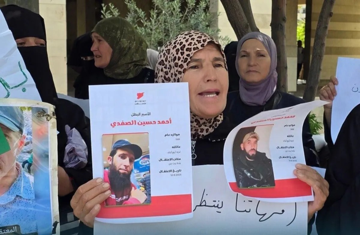 أهالي القنيطرة يحتجون بدمشق للمطالبة بالإفراج عن معتقلين لدى إسرائيل