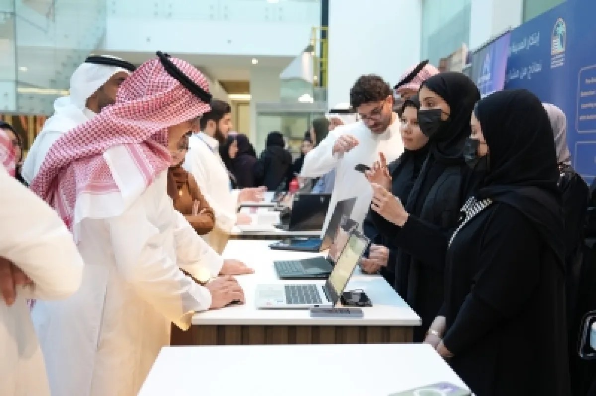 ملتقى ابتكار المدينة: تعزيز الاستثمار وريادة الأعمال
