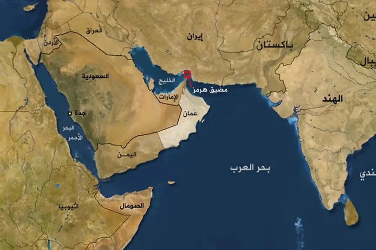 ترامب يرفض مقترحاً إيرانياً لفتح مضيق هرمز
