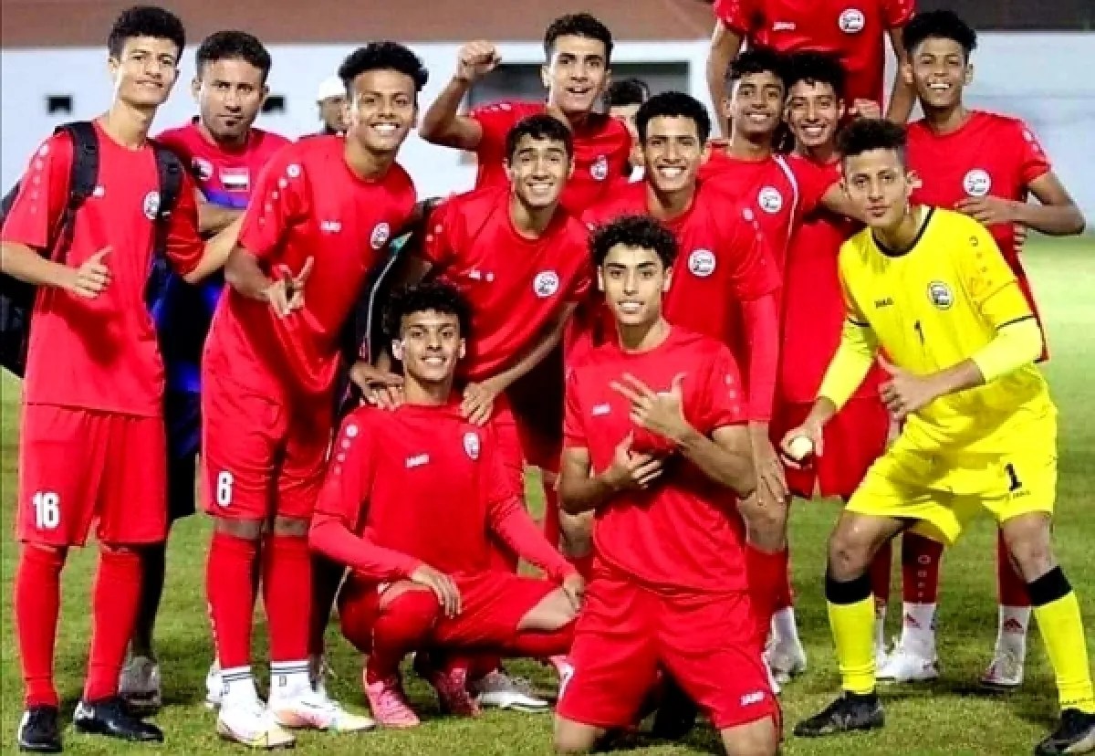 غداً.. منتخب اليمن للناشئين يواجه فيتنام في مستهل المعترك الآسيوي
