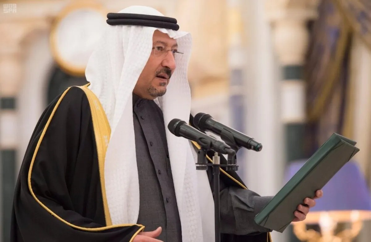 السعودية تدين محاولات إغلاق مضيق هرمز وتحذر من تأثيرها على الأمن الغذائي