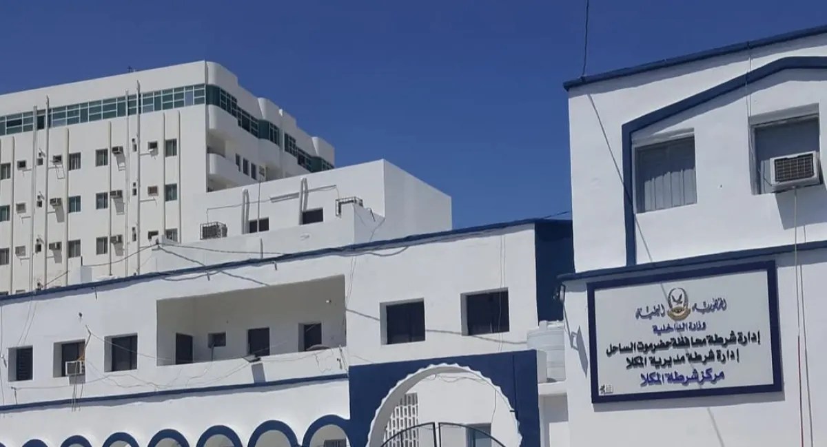 الأجهزة الأمنية في حضرموت وسقطرى تضبط عدداً من المتهمين في قضايا سرقة واختطاف
