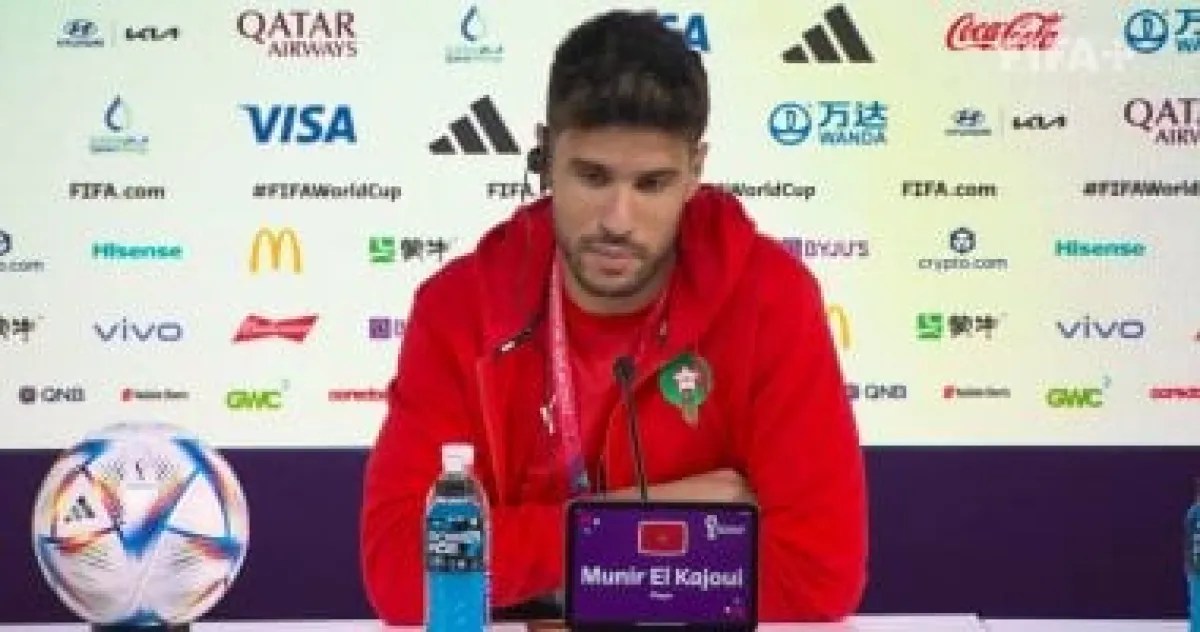 حارس المغرب: ندعم حكيمي بقوة في أزمته بفرنسا
