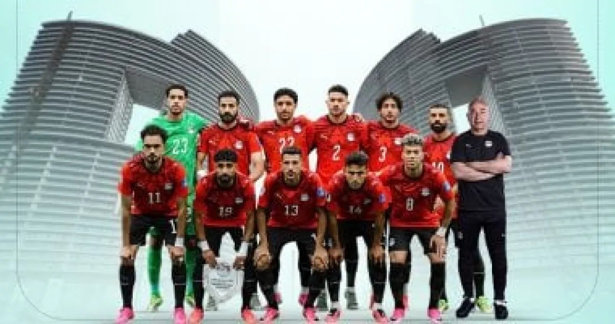 مونديال 2026: المغرب ومصر يكتبان التاريخ وسط مشاركة عربية قياسية