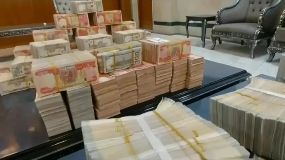 العراق يتحرك دولياً لاسترداد أموال الفساد وملاحقة المتهمين الهاربين العراق يتحرك دولياً لاسترداد أموال الفساد وملاحقة المتهمين الهاربين
