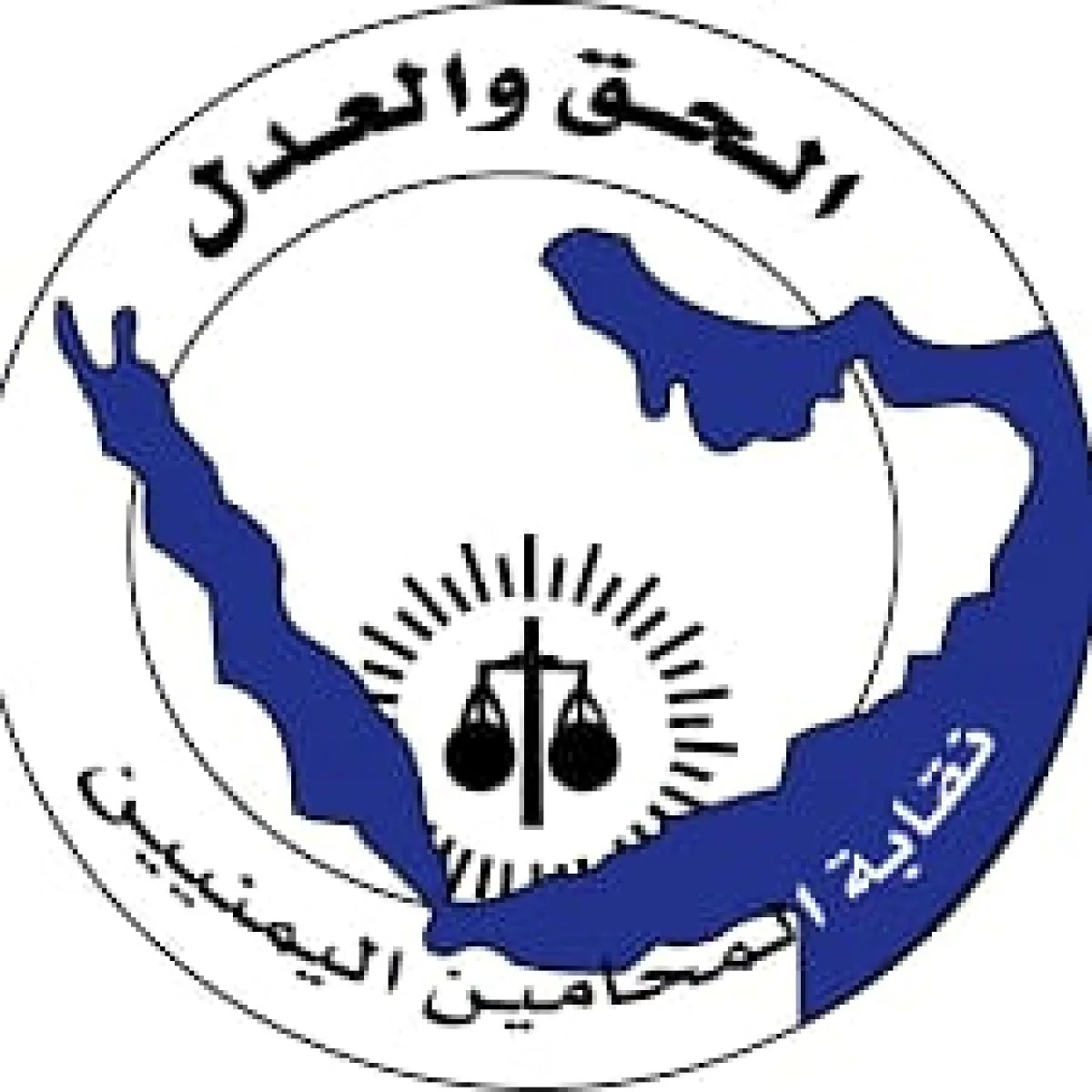 نقابة المحامين تطالب بالتحقيق في شكوى ضد قاضية بتهمة الإساءة لمحامية داخل محكمة شرق الأمانة نقابة المحامين تطالب بالتحقيق في شكوى ضد قاضية بتهمة الإساءة لمحامية داخل محكمة شرق الأمانة