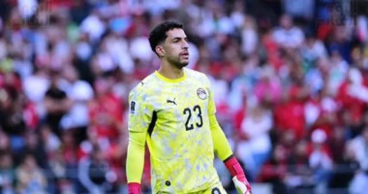 مصطفى شوبير ضمن أفضل 10 حراس في مونديال 2026 مصطفى شوبير ضمن أفضل 10 حراس في مونديال 2026