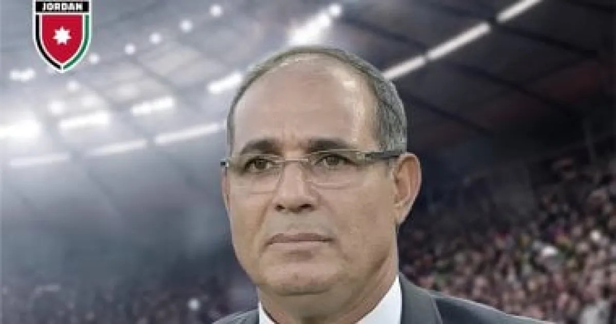الزاكي مدرباً لمنتخب الأردن لكرة القدم لقيادة النشامى نحو كأس آسيا 2027 الزاكي مدرباً لمنتخب الأردن لكرة القدم لقيادة النشامى نحو كأس آسيا 2027