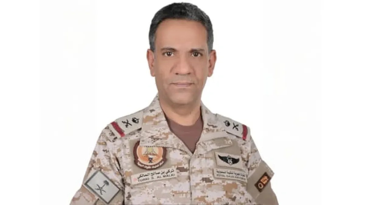 الدفاع السعودية: اعتراض مسيّرات انطلقت من العراق