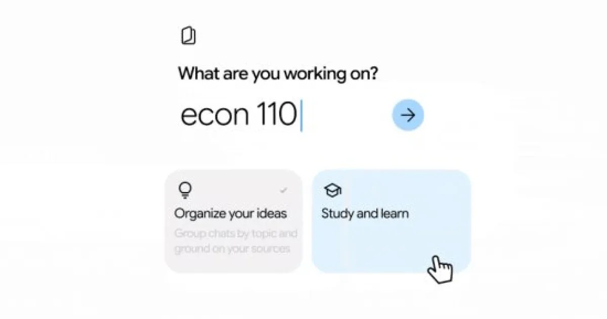 جوجل تطلق ميزة Study Notebooks لتعزيز تجربة التعلم عبر الذكاء الاصطناعي