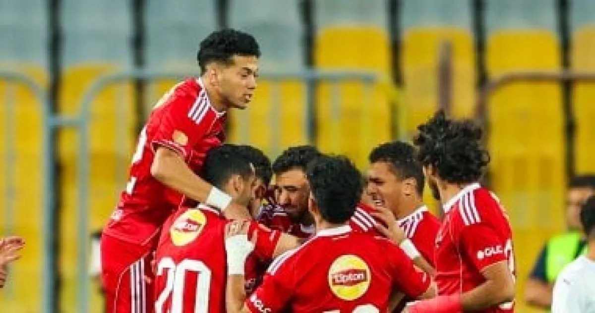 كاف يناقش زيادة مقاعد دوري أبطال أفريقيا الأحد.. والأهلي يترقب كاف يناقش زيادة مقاعد دوري أبطال أفريقيا الأحد.. والأهلي يترقب