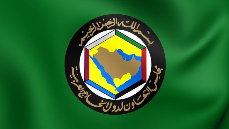 مجلس التعاون الخليجي يجدد دعمه الكامل لمغربية الصحراء ووحدة الأراضي المغربية