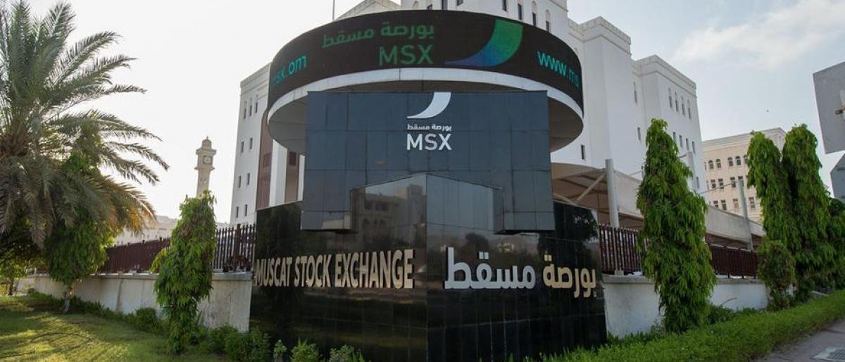 مؤشر بورصة مسقط يرتفع ليغلق عند مستوى 5947.76 نقطة