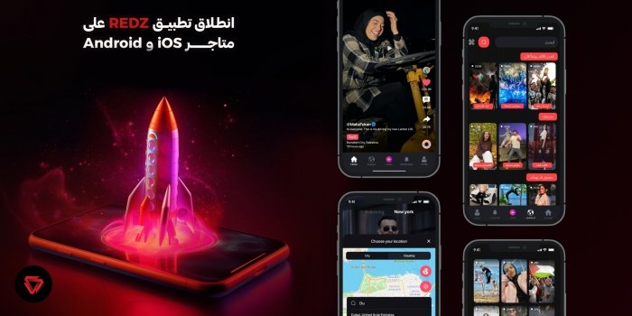 بديل &laquo;تيك توك&raquo; الفلسطيني يثير جدل &laquo;سوشيال ميديا&raquo;