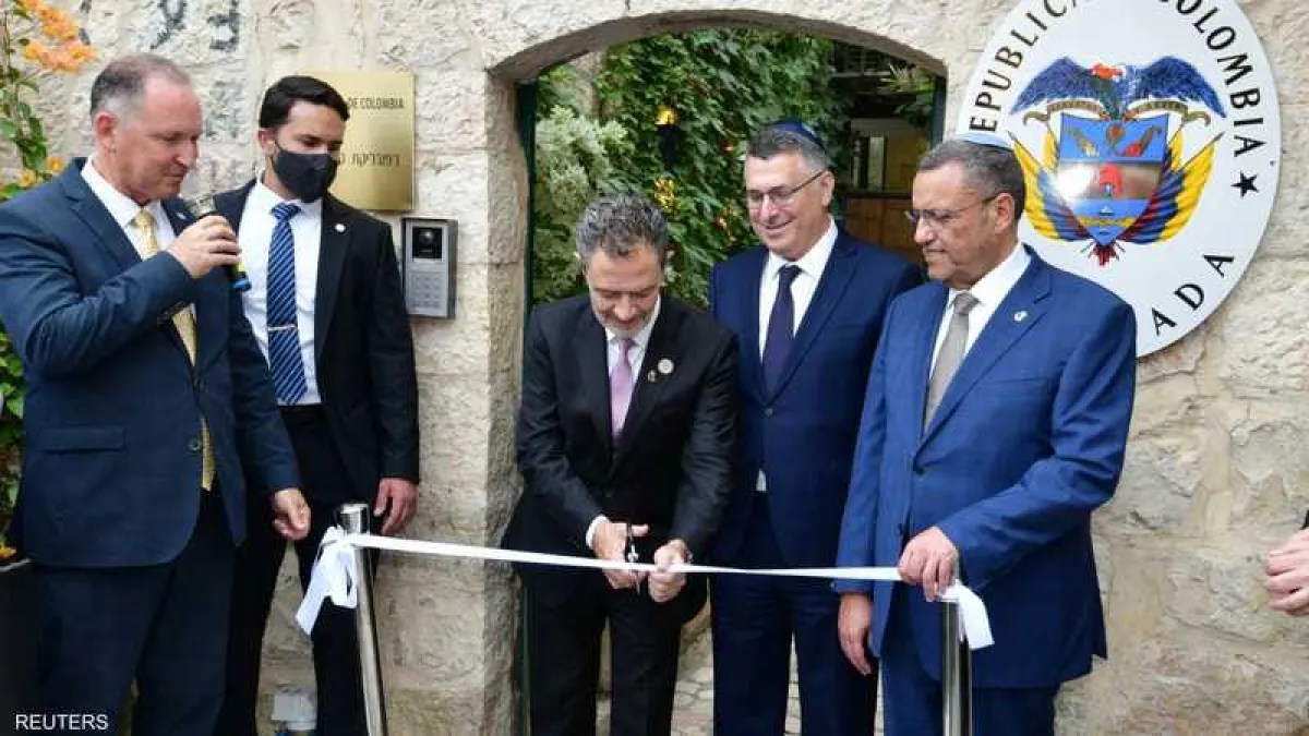 إدانات عربية وإسلامية لافتتاح كولومبيا سفارتها لدى إسرائيل في القدس