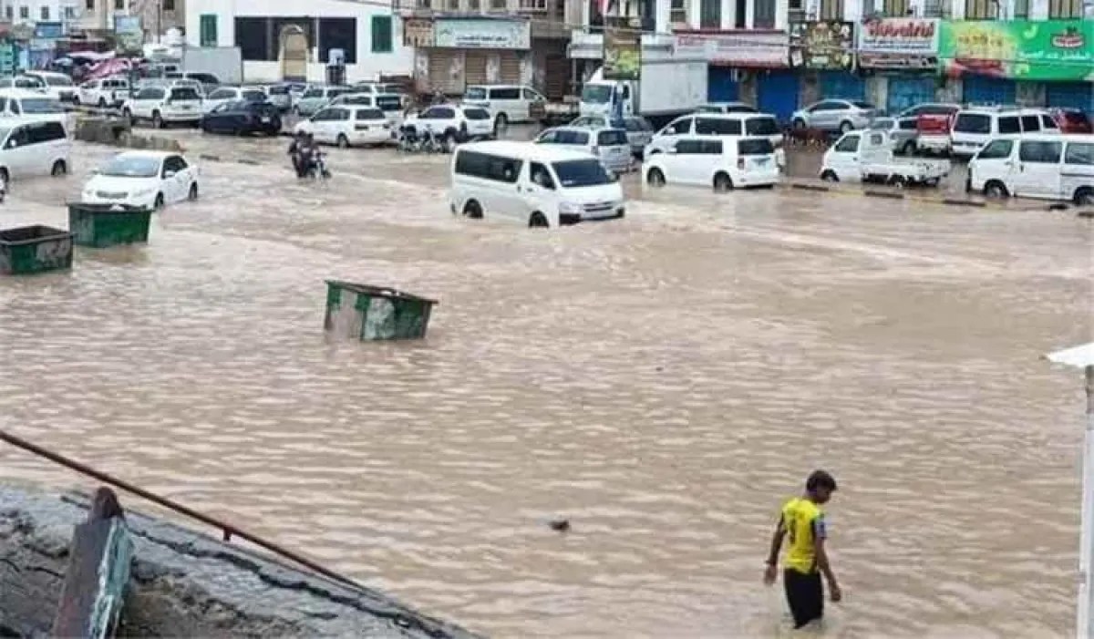 الداخلية توجه الدفاع المدني برفع الجاهزية لمواجهة المنخفض الجوي في المحافظات اليمنية المحررة