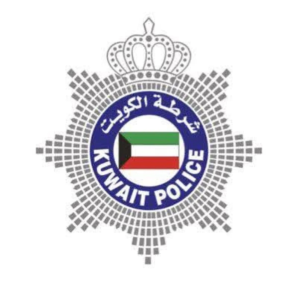 الداخلية الكويتية تدعو المواطنين والمقيمين إلى ضرورة البقاء في المنازل وتجنب الخروج الداخلية الكويتية تدعو المواطنين والمقيمين إلى ضرورة البقاء في المنازل وتجنب الخروج