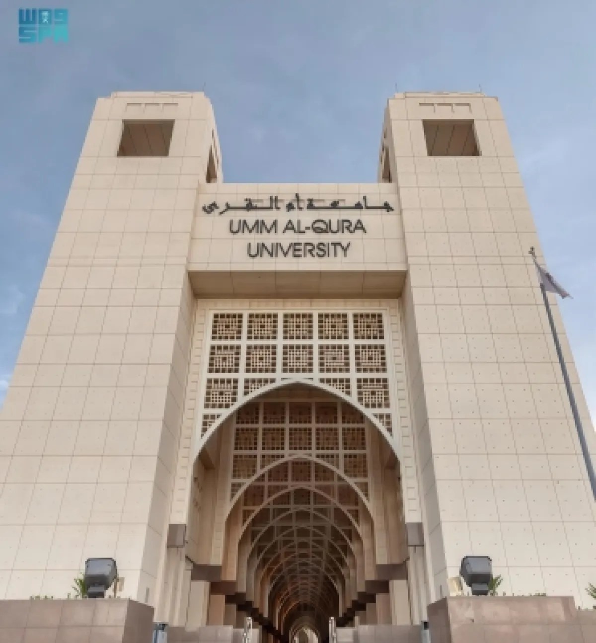 ابتكار سعودي يولد الكهرباء من حركة السيارات