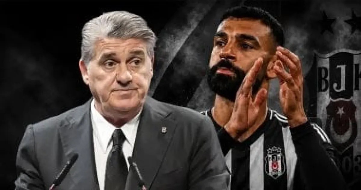 صلاح وبشكتاش: رئيس النادي يراوغ والجماهير تنتظر.. هل تقترب الصفقة؟