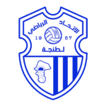 اتحاد طنجة