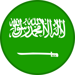 السعودية