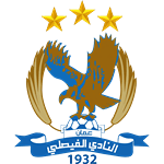 الفيصلي الأردني