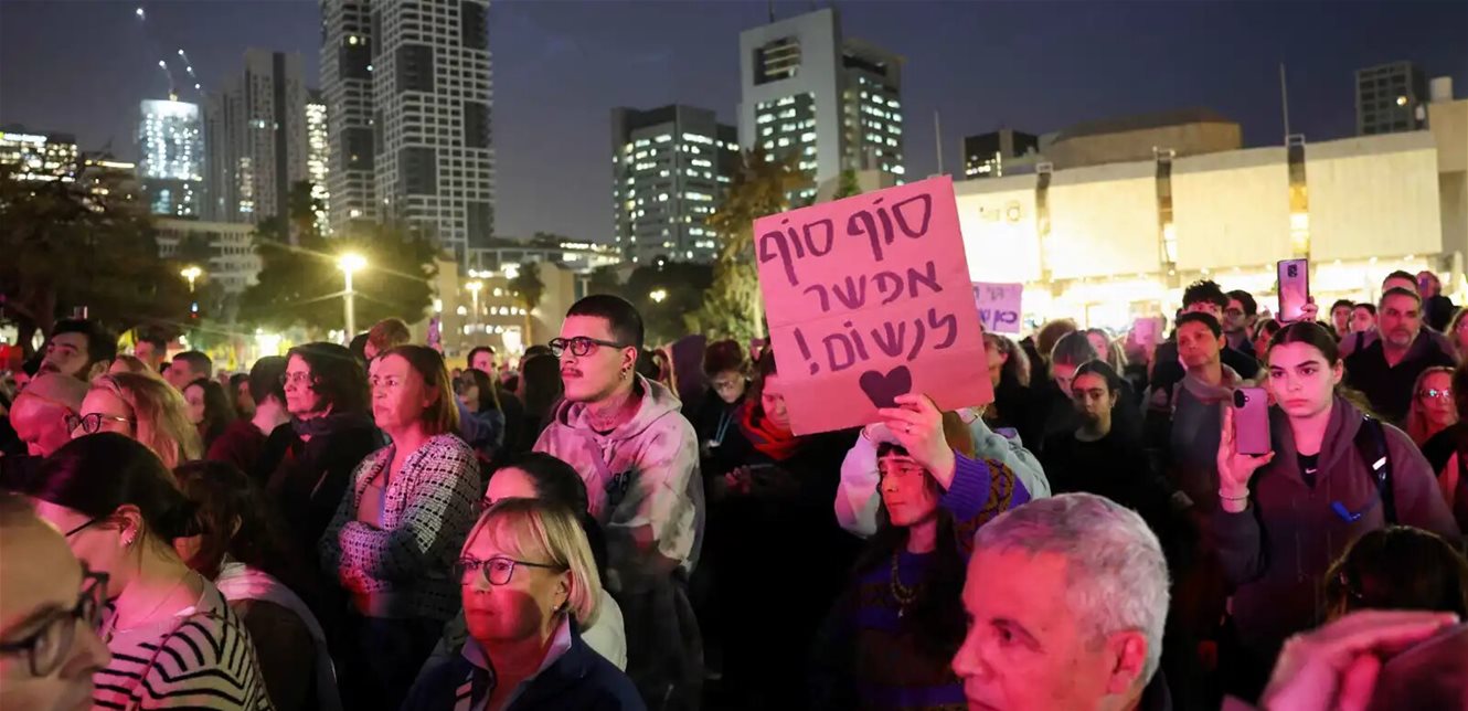 إسرائيل تواجه موجة هجرة سلبية&hellip; صافي المغادرين يفوق العائدين