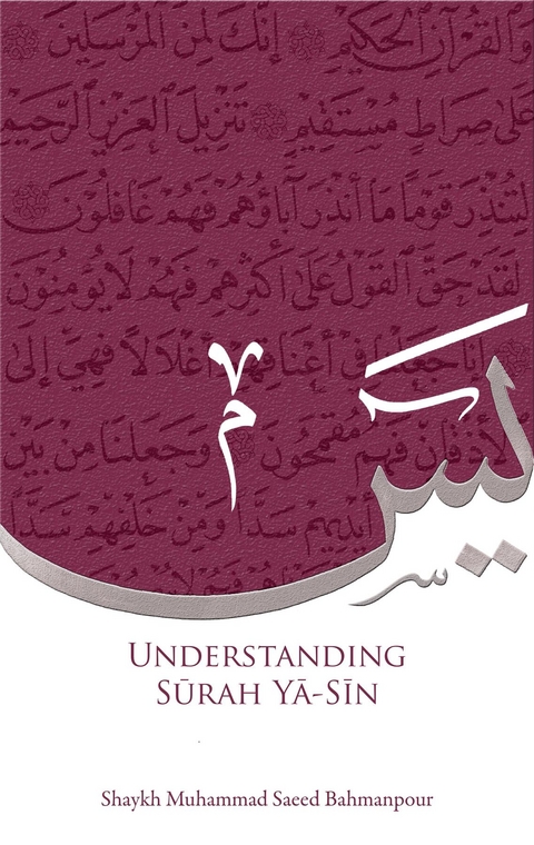 Ebook word ibnumajjah part vii; Ebook Understanding Surah Yasin Von Mohammad Saeed Bahmanpour Isbn 978 1 908110 51 0 Sofort Download Kaufen Lehmanns De