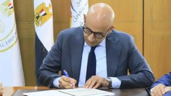 التعليم تُصدر ضوابط جديدة لتوزيع الوجبات المدرسية على الطلاب 2 التعليم