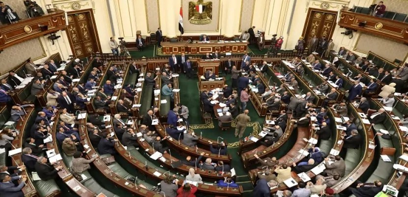 الجلسة العامة لمجلس النواب