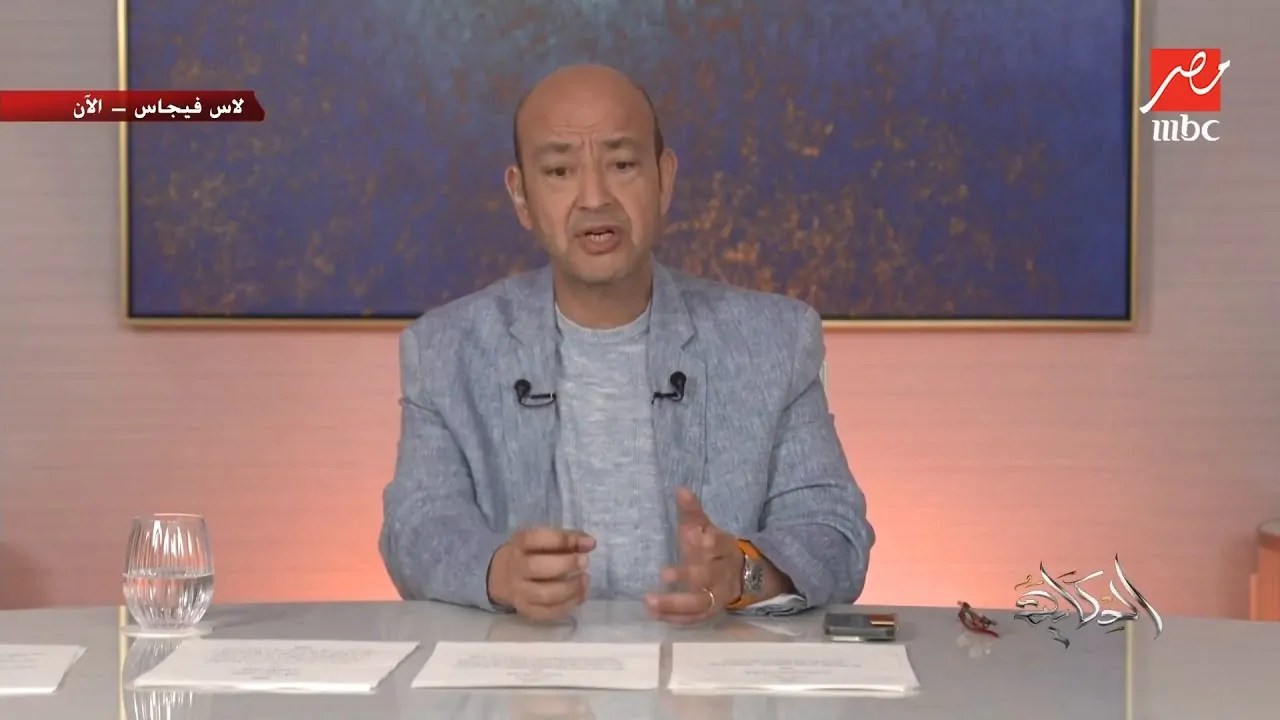 عمرو أديب يعطي مبلغ مالي للإعلامي مجدي الجلاد على الهواء السبب باسم يوسف 4 عمرو أديب ينتقد أوضاع الأجور في مصر