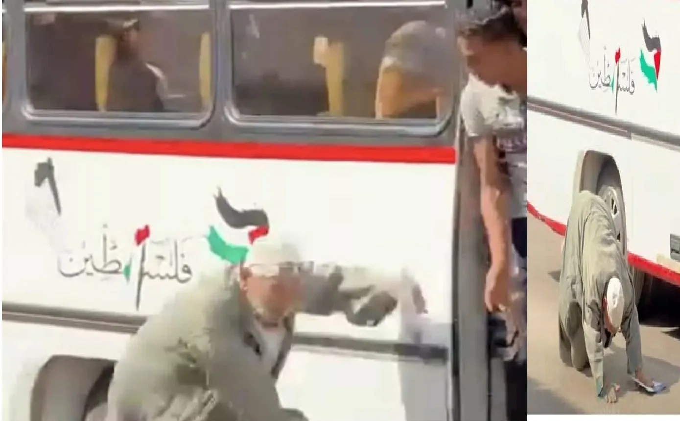 المتهمين بإسقاط عم فوزي المسن من الاتوبيس