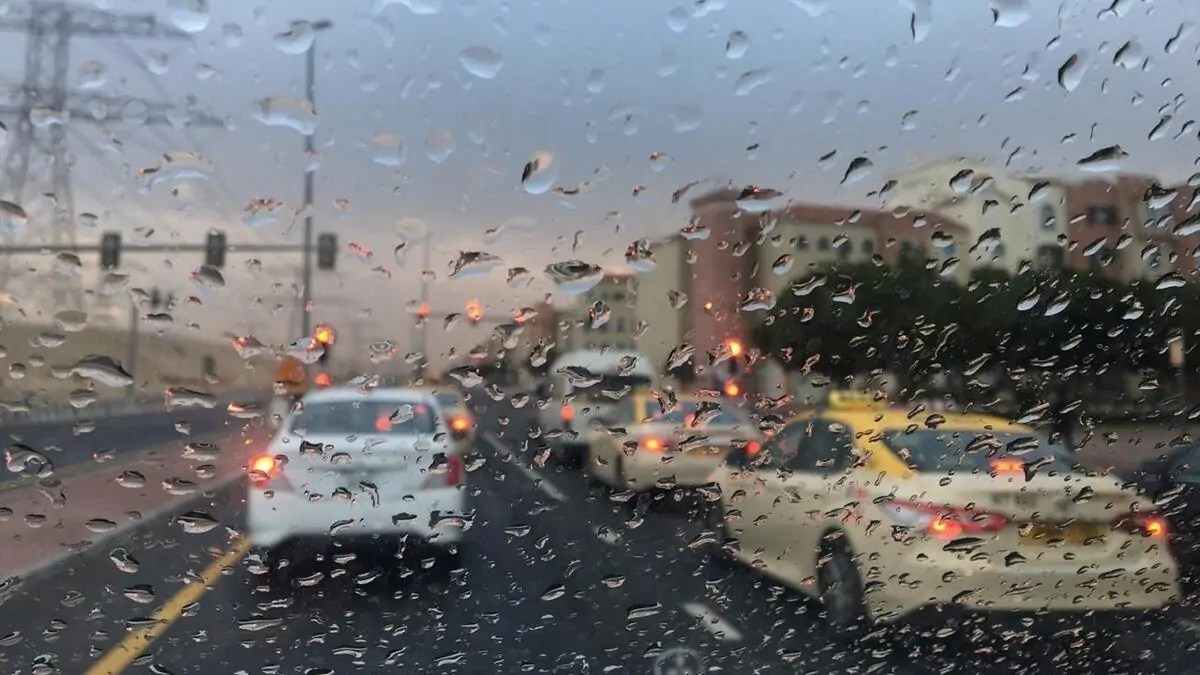 الأرصاد الجوية