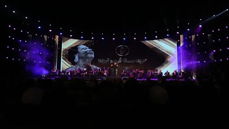 مهرجان الموسيقى العربية الـ33