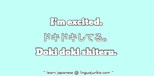 12 beautiful japanese words you have to know · 1. Japanese Phrases Pt 5 Cute Words Phrases In Japanese